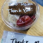 アサイーボウル専門店MO_MO_ - 