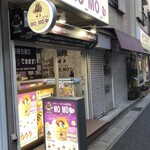 アサイーボウル専門店MO_MO_ - 