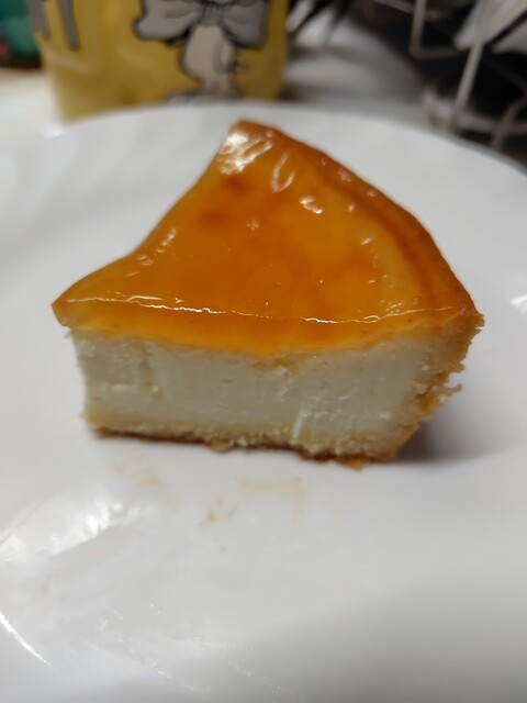 Delicious Ekimaruse Shin Osaka Ten photo 5