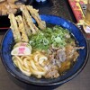 資さんうどん 博多千代店