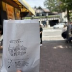 Karuizawa Kitchen Ro-Tari-Ten - 