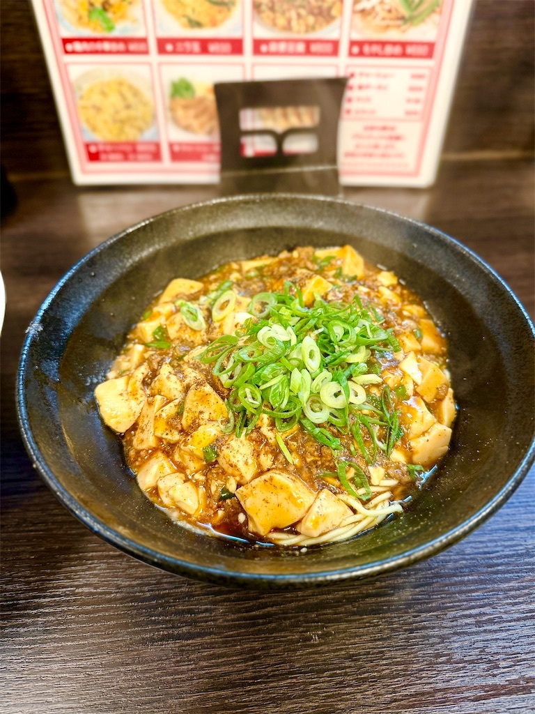 写真 : まえたん - 弘明寺（横浜市営）/ラーメン | 食べログ