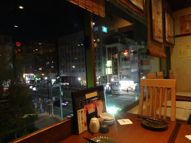 炭五 たんご 東陽町 居酒屋 食べログ 炭五 たんご 東陽町 居酒屋 食べログ