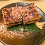 銀座ごだいご - 