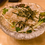 銀座ごだいご - 