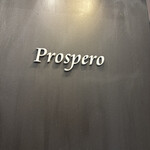 prospero - 