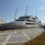 THE KOBECRUISE コンチェルト - 
