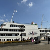 THE KOBECRUISE コンチェルト - 