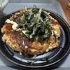 じゃんぼ総本店 大正泉尾店