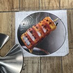 喜八洲総本舗 JR新大阪駅店 - 