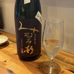 日本酒バル 異な味な - 