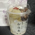 船橋屋 - 料理写真:柚子白玉あんみつ　¥650
