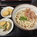 なみへい食品 - 