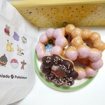 ミスタードーナツ - 料理写真: