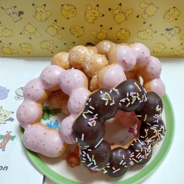 ミスタードーナツ 天王寺ミオショップ （mister Donut） - 天王寺