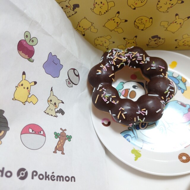 ミスタードーナツ 天王寺ミオショップ （mister Donut） - 天王寺