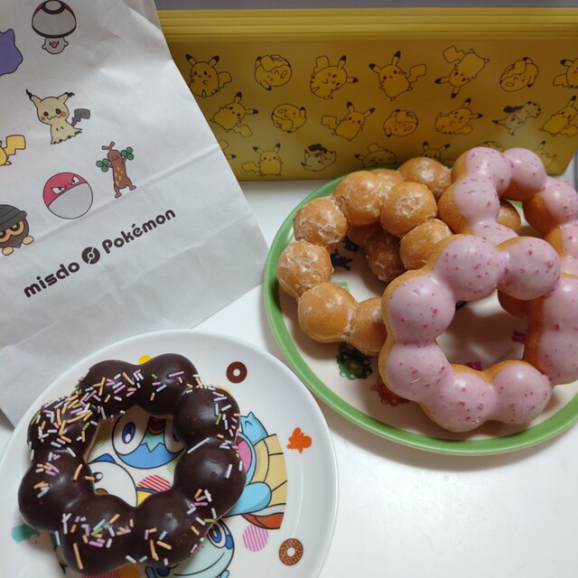 ミスタードーナツ 天王寺ミオショップ （mister Donut） - 天王寺