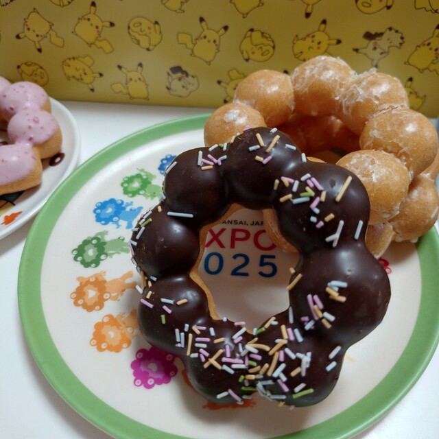 ミスタードーナツ 天王寺ミオショップ （mister Donut） - 天王寺