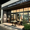 AUTHENTIC TABLE TAVERN