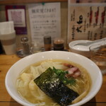 支那そば大和 - 