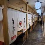 串とメシにはサケキタル - 