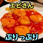 黄山飯店 - 