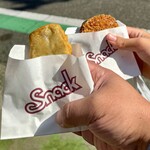 フライヤーキング - 