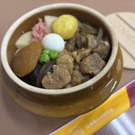 峠の釜めし おぎのや - 