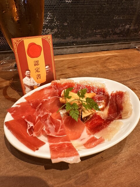 Jamon Iberico Gyokuro
