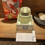 麹町いづみや しろ - 