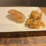 麹町いづみや しろ - 