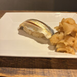 麹町いづみや しろ - 