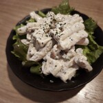 串とメシにはサケキタル - 