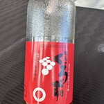 スーツァンレストラン陳 - 