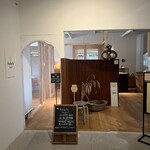 haluta bageri Oiwake - 