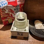 麹町いづみや しろ - 