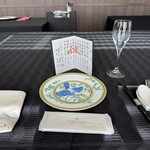 スーツァンレストラン陳 - 