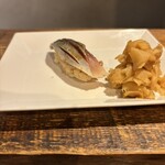 麹町いづみや しろ - 