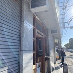 Umi鎌倉 Organic Restaurant - 