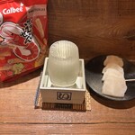 麹町いづみや しろ - 