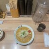 札幌らーめん輝風 すすきの店