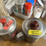 ふなまち - 向かいのお客さんはソース付けて食べてました♪