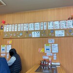 お好み焼き かわ - 壁メニューＡ