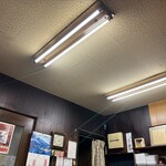 ふなまち - 店内