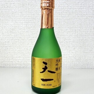 天一オリジナル日本酒【天一純米大吟醸】天ぷらに合う上質な一杯