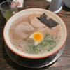 大砲ラーメン 本店
