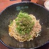 汁なし担担麺専門 キング軒 本通店