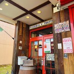 イタリア食堂amico - 