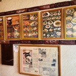 イタリア食堂amico - 