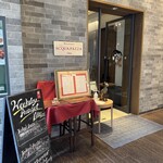 リストランテ アクアパッツァ - 